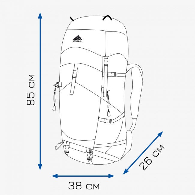 Рюкзак МАНАРАГА Pamir-80 V3 (серый (9184034))