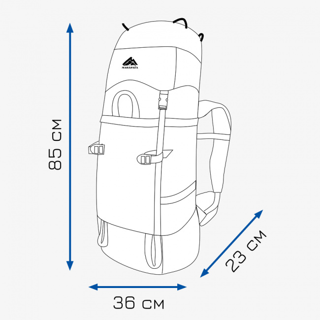 Рюкзак МАНАРАГА Конжак-60 V3 (терракотовый-серый (9131322))