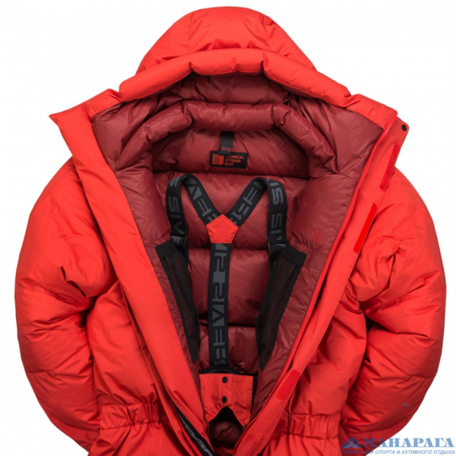 Комбинезон Sivera Сивер Про