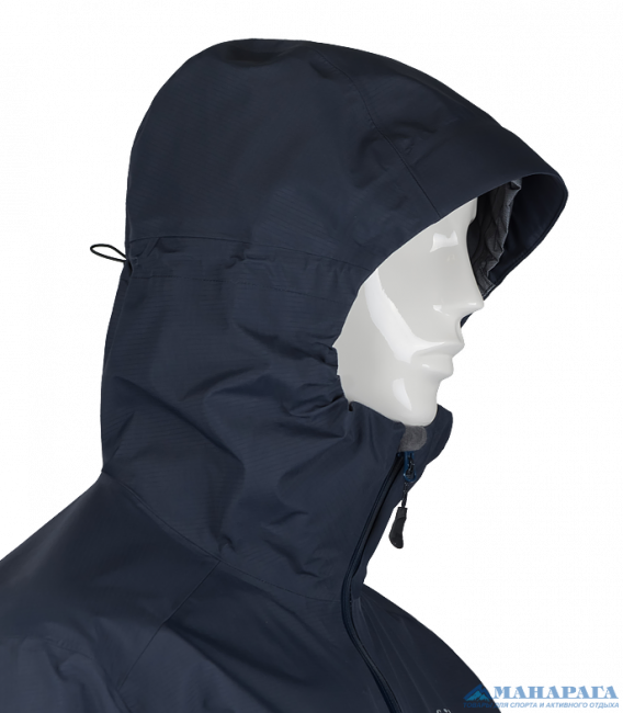 Куртка Sivera Скармак