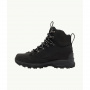 Ботинки Jack Wolfskin Terraquest Arctic Texapore Mid W