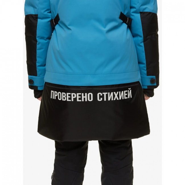 Куртка BASK Echo V2 жен.