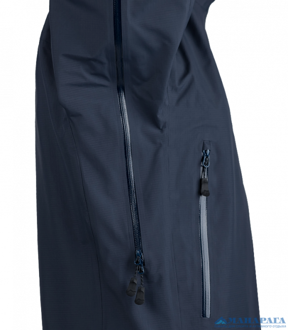 Куртка Sivera Скармак