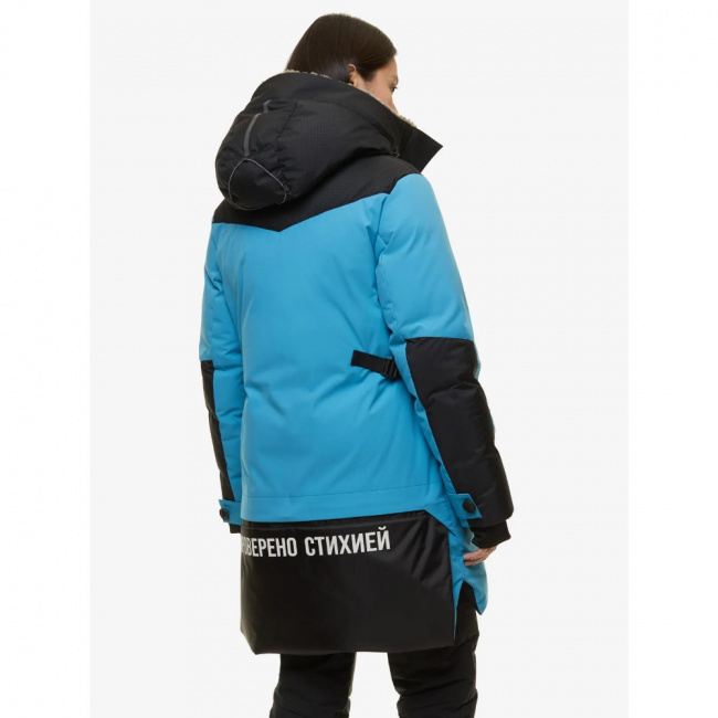 Куртка BASK Echo V2 жен.