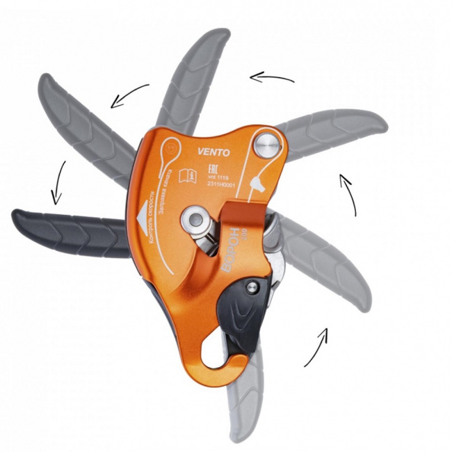 Спусковое устройство Венто Ворон 