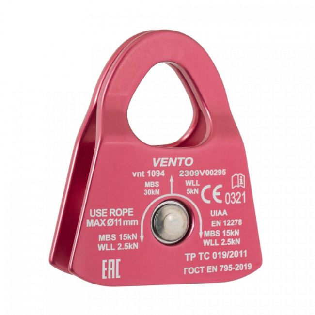 Блок-ролик Венто одинарный Соло дюраль с подшипником