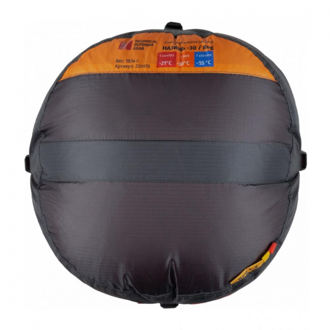 Спальник Sivera Назимь -30/Long