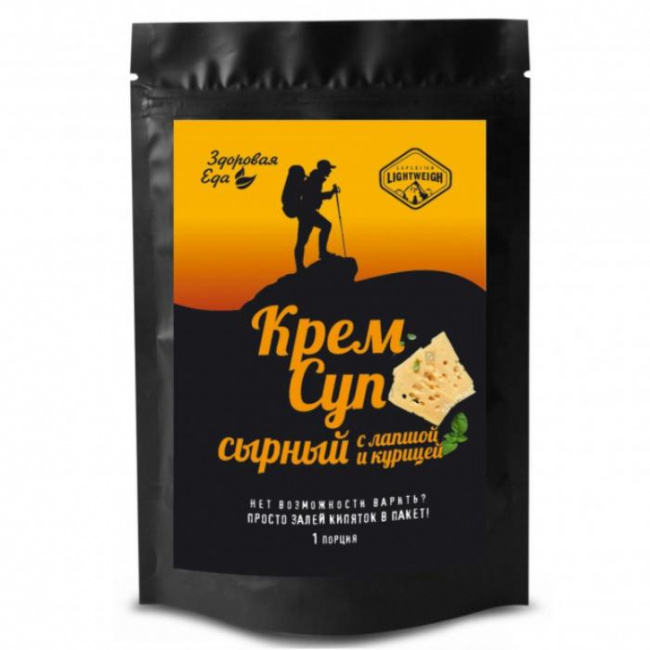 Суп сырный с лапшой и курицей, Здоровая Еда (50 гр.)