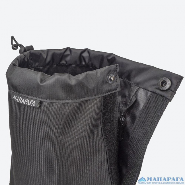 Гамаши МАНАРАГА с молнией XL