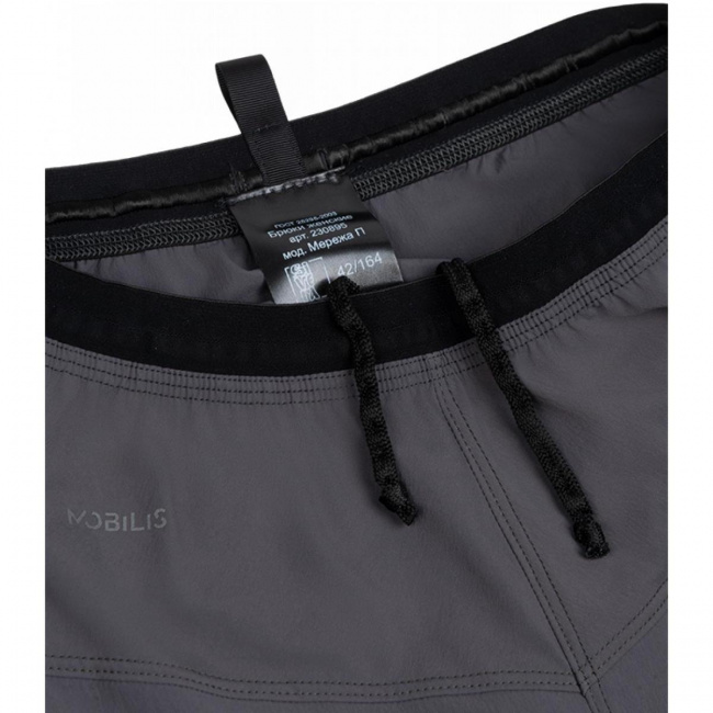 Брюки Sivera Мережа П жен.