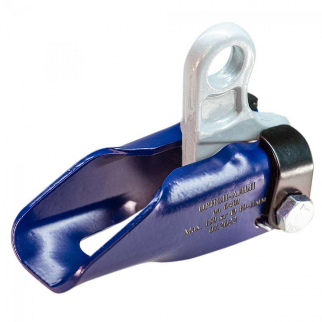 Зажим Орион-альп для двух веревок