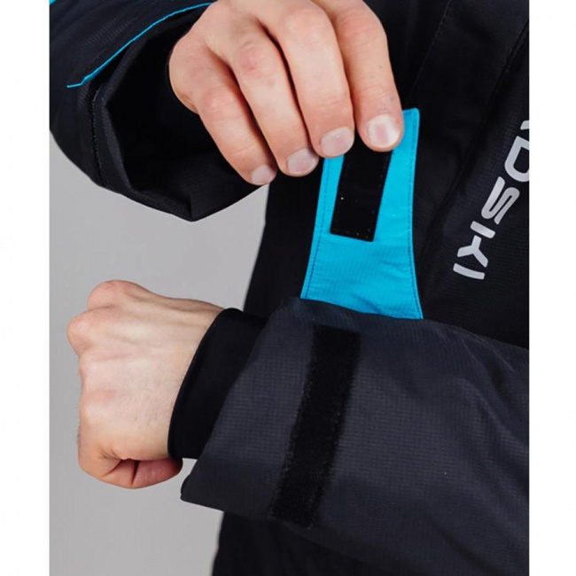 Куртка утепленная Nordski Mount