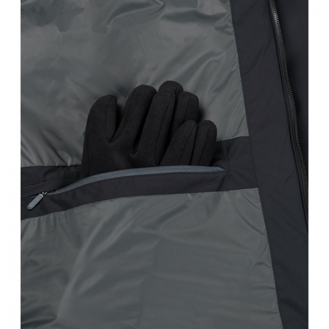 Куртка Sivera Седава