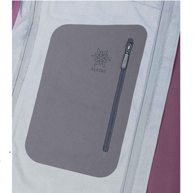 Куртка Sivera Согра жен. (арт. 210394)