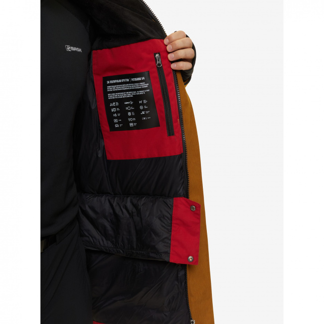 Куртка BASK Putorana V4 (без меха) (44, горчичный (9164627))