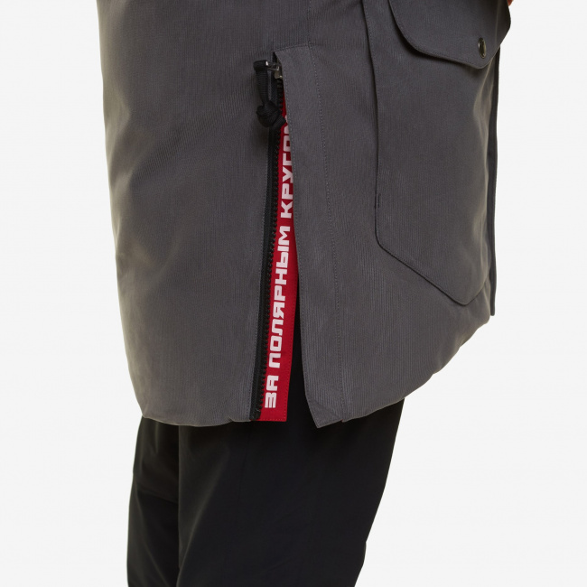 Куртка BASK Putorana V4 (без меха) (60, черный (9164660))