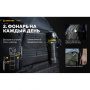 Фонарь Armytek Elf C2 USB-C Белый