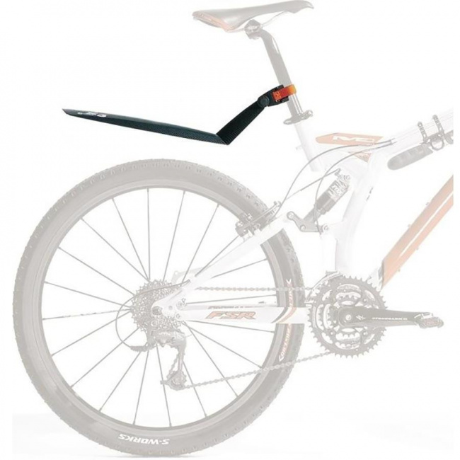 Крыло заднее SKS X-Tra-Dry 26" (арт. 0-10076) Крыло заднее SKS X-Tra-Dry 26" (арт. 0-10076)