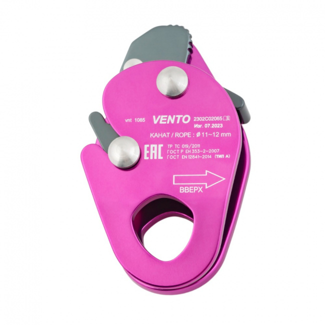 Зажим страховочный Венто Капля дюраль