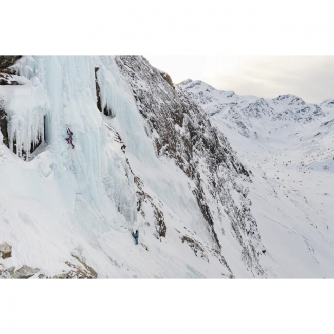 Куртка Montura Summit 2.0 Duvet жен.