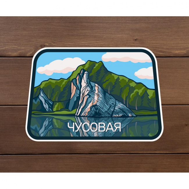 Наклейка ExJe Чусовая