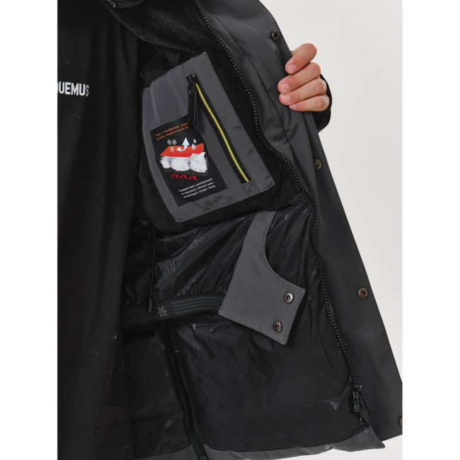 Куртка Acoot Токко