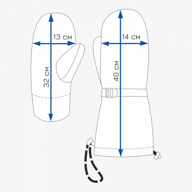 Варежки-верхонки Манарага с вкладышем из флиса