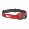 Фонарь Petzl Actik 