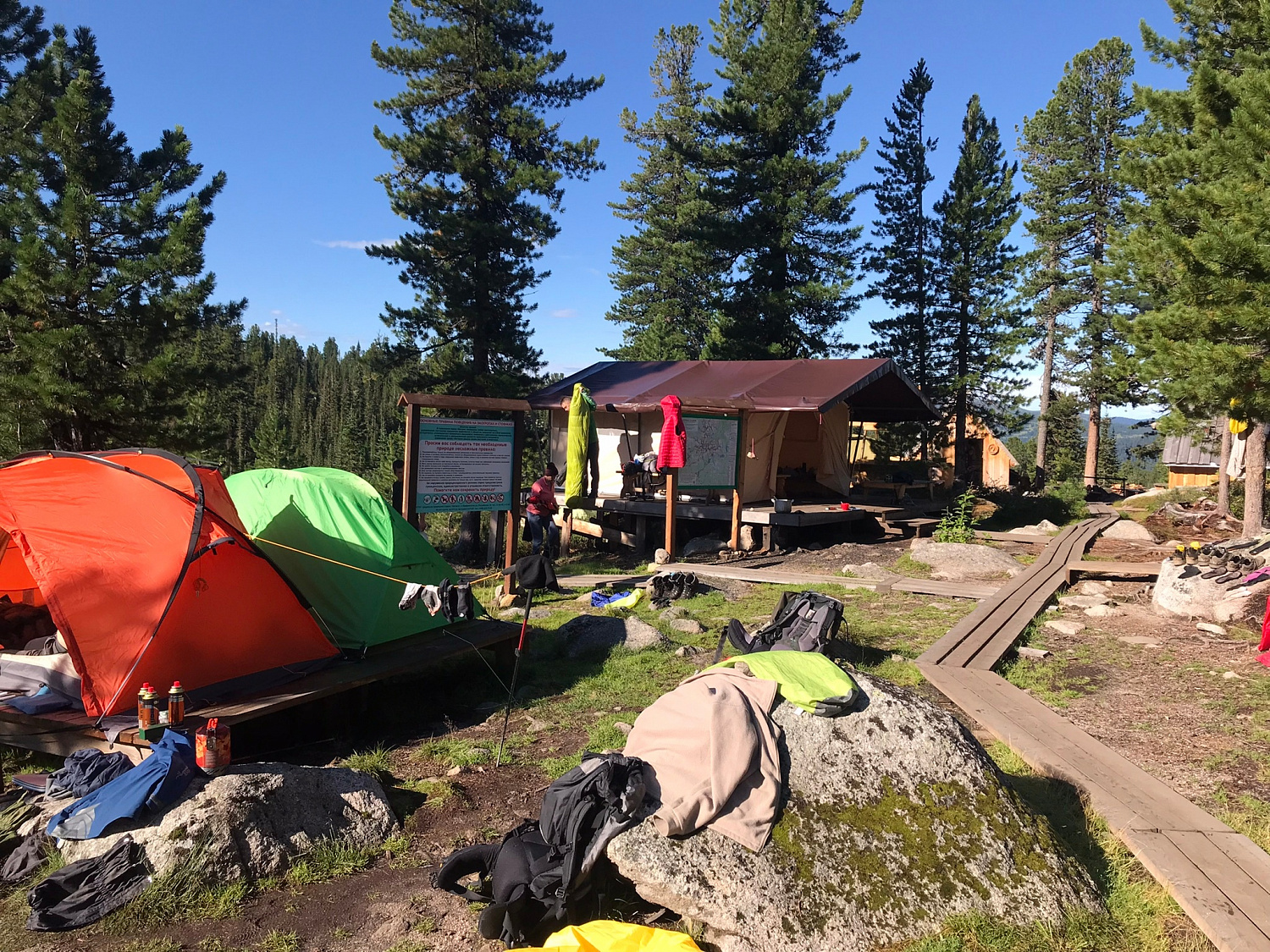 ЕРГАКИ. Что нужно знать при планировании путешествия