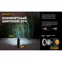Фонарь Armytek Elf C2 USB-C Белый