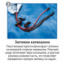 Спальник BTrace Bless L