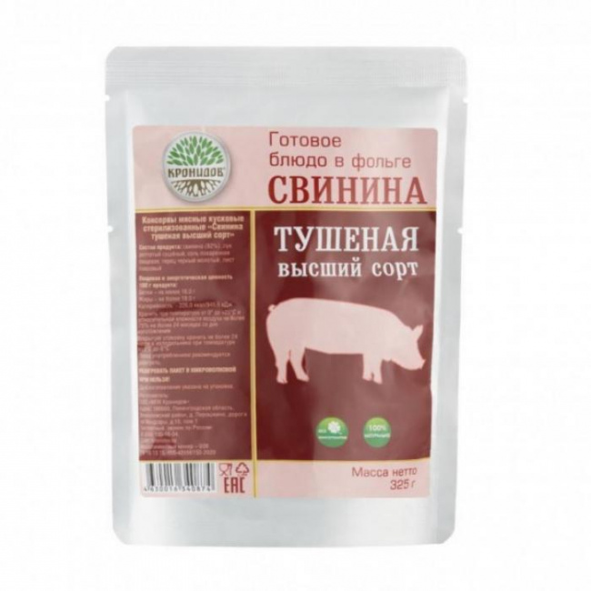 Свинина тушеная высший сорт, Кронидов, 325 г.