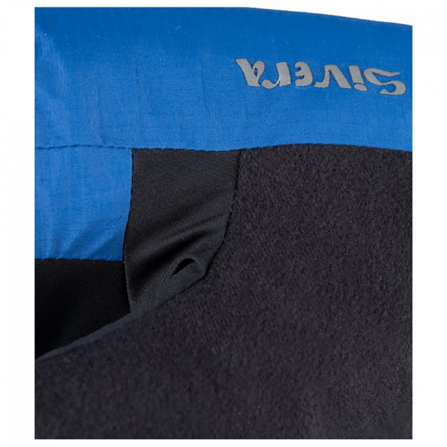 Рукавицы Sivera Алеут (арт. 230087)