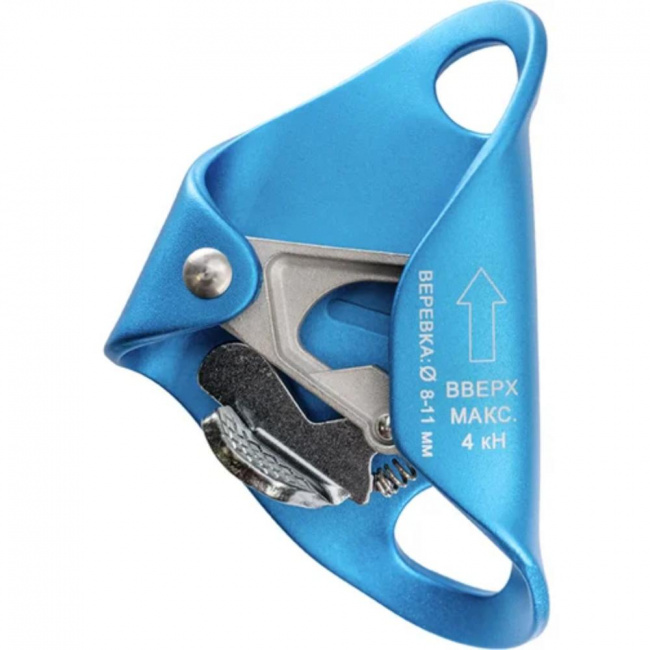 Зажим грудной Венто Кроль  (синий (9182256)) Зажим грудной Венто Кроль  (синий (9182256))