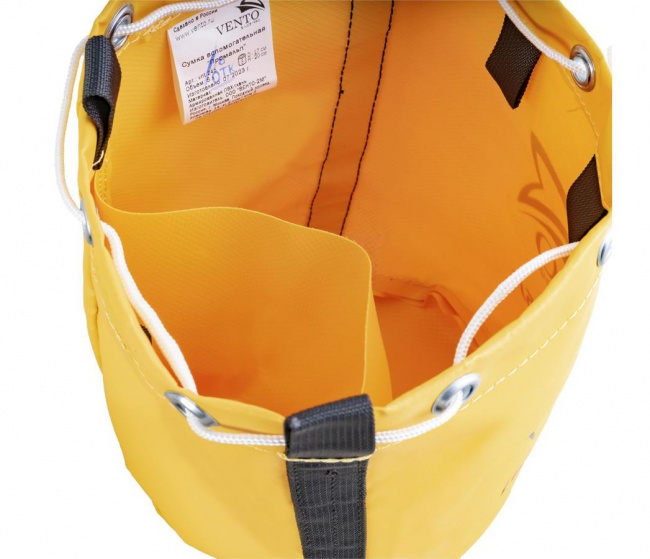 Сумка Венто вспомогательная Промальп 