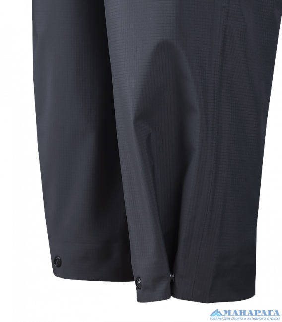 Брюки Sivera Скармак П (арт. 230363)