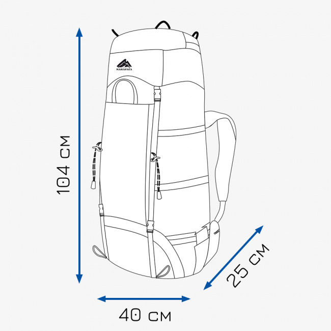Рюкзак МАНАРАГА Sayan-100 XL
