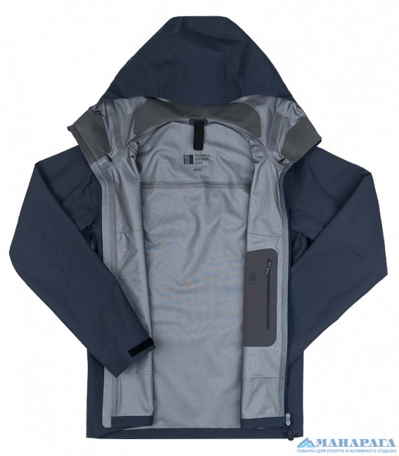 Куртка Sivera Скармак