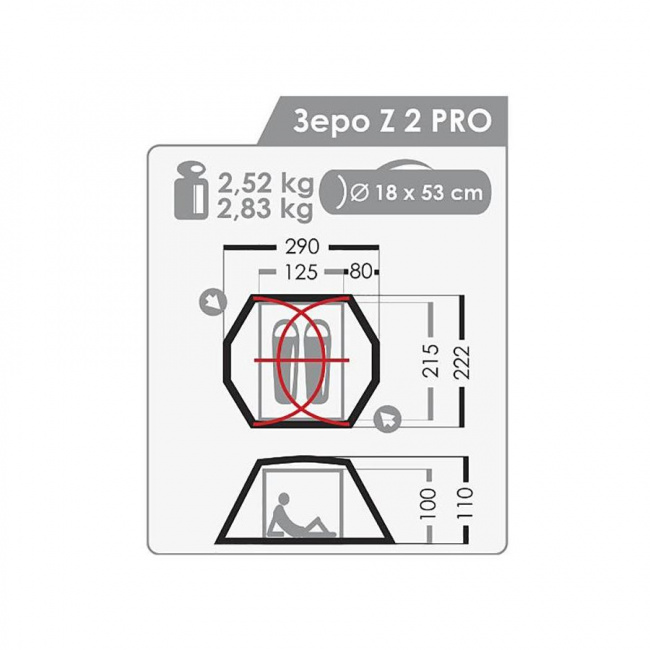Палатка Normal Зеро Z 2 Pro