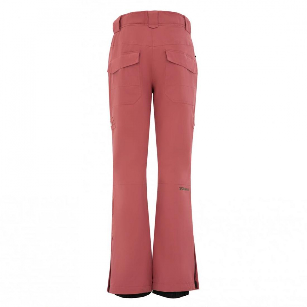 Брюки Rehall Nori-R (S , slate rose (9169250)) Брюки Rehall Nori-R (S , slate rose (9169250))
