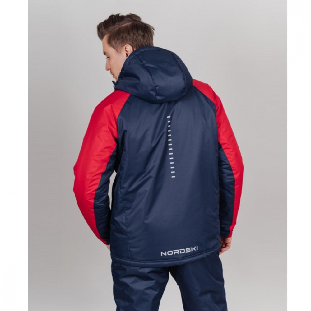 Куртка утепленная Nordski Premium-Sport
