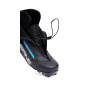 Ботинки Spine Polaris Pro 385-23 синт.(NNN)