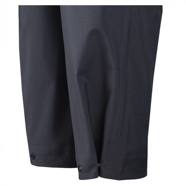 Брюки Sivera Скармак П (арт. 210363)