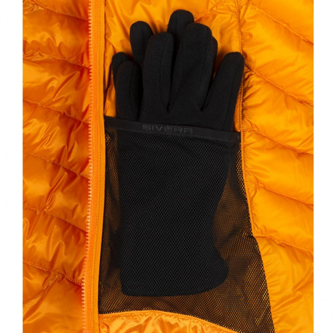 Куртка Sivera Az Чупа жен.