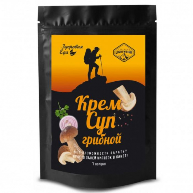 Крем-суп грибной, Здоровая Еда (50 гр.)