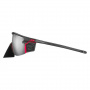 Очки Julbo Ultimate Cover 547 (12 23)