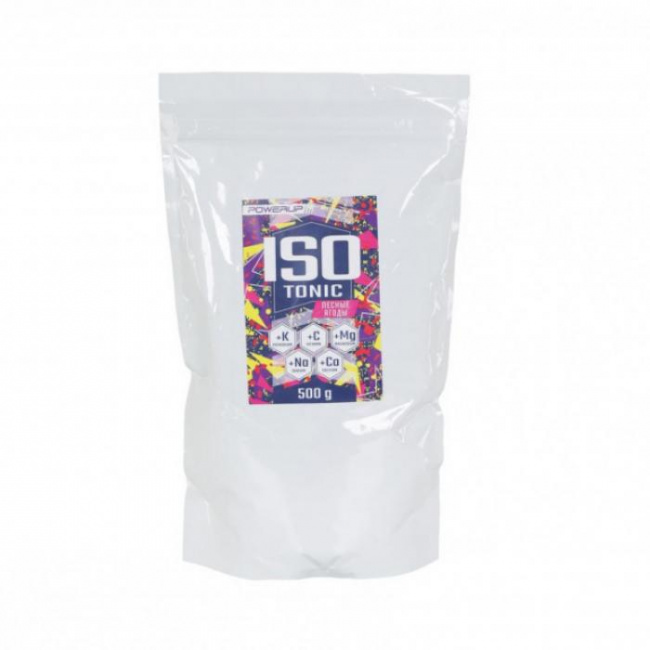 Напиток Powerup, вкус Апельсин, 500 г