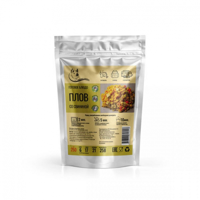 Плов со свининой, Мое питание, 250 г