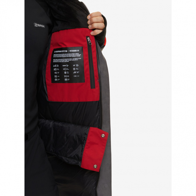 Куртка BASK Putorana V4 (без меха) (60, черный (9164660))