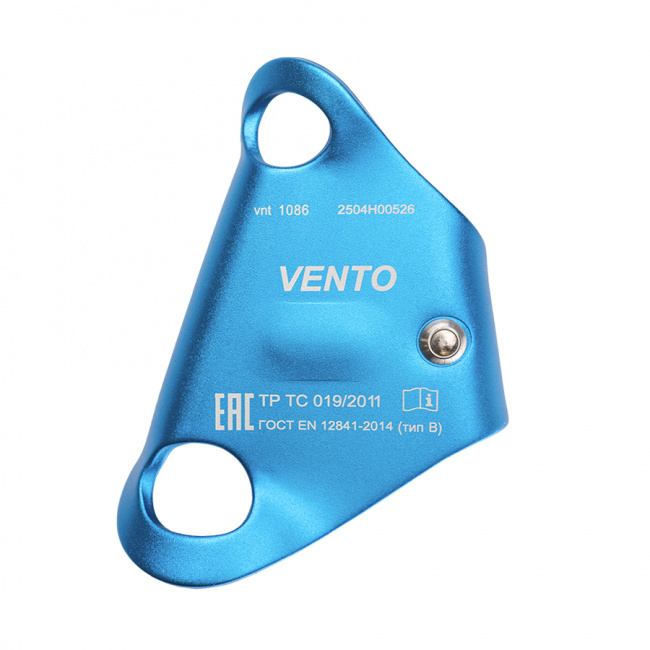 Зажим грудной Венто Кроль  (синий (9182256))